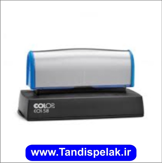 مهر لیزری کلوپ EOS58