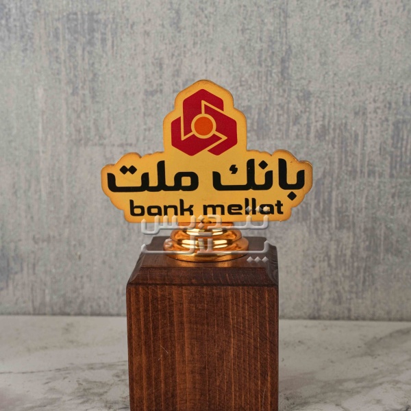 تندیس فلزی بانک ملت کد 009
