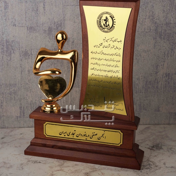تندیس حجمی آدمک کد 039
