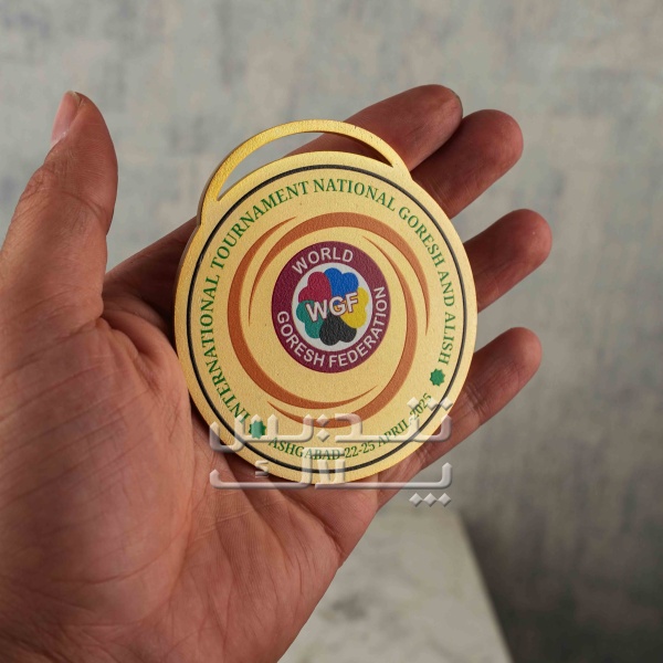 مدال فلزی کد 003