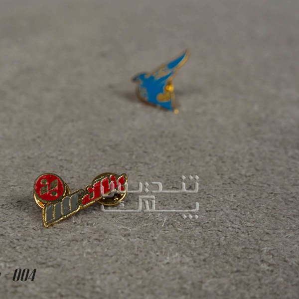 بج سینه