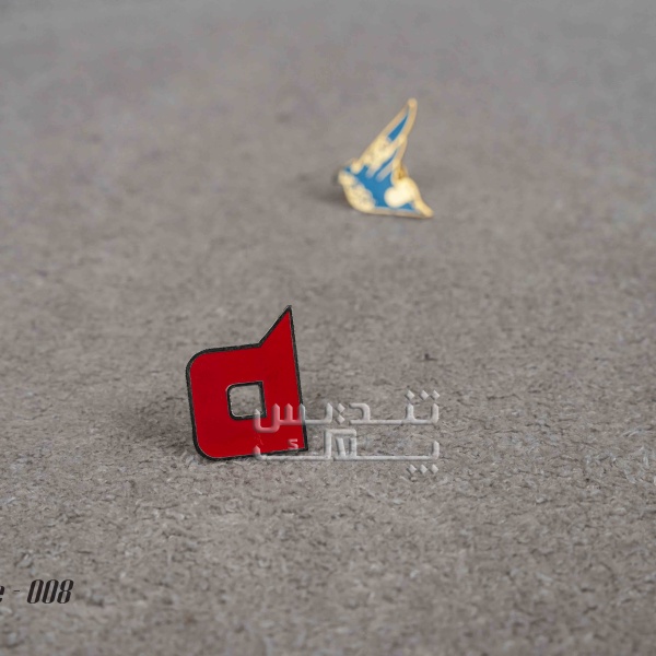 بج سینه رنگی