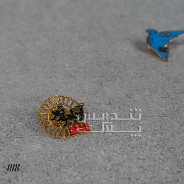 بج سینه آریا موتور