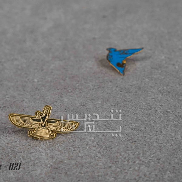 بج سینه فروهر