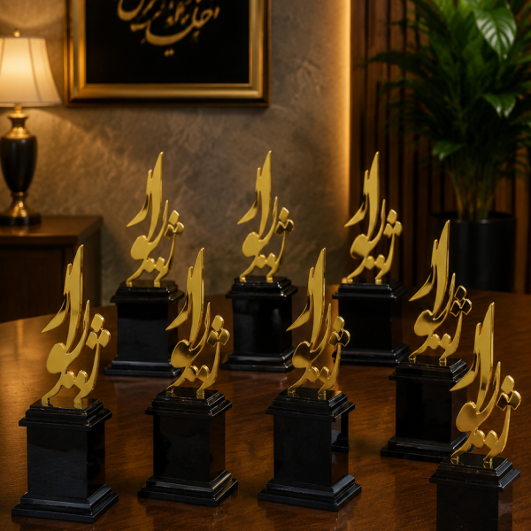 تندیس حجمی ژیوار کد 040