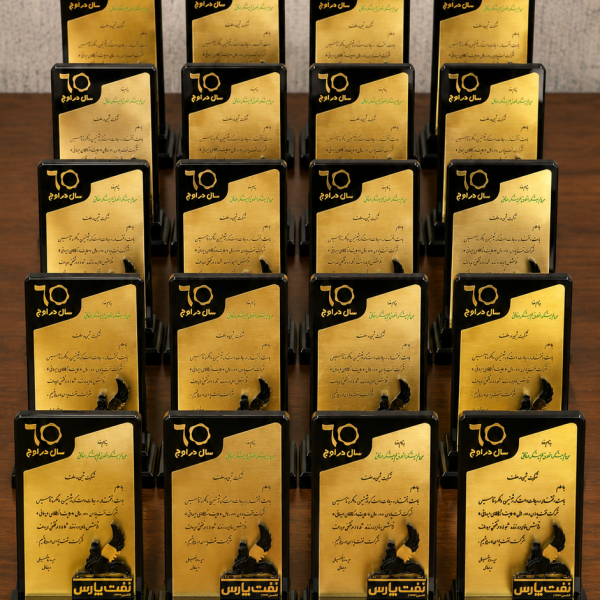 تندیس پلکسی 042