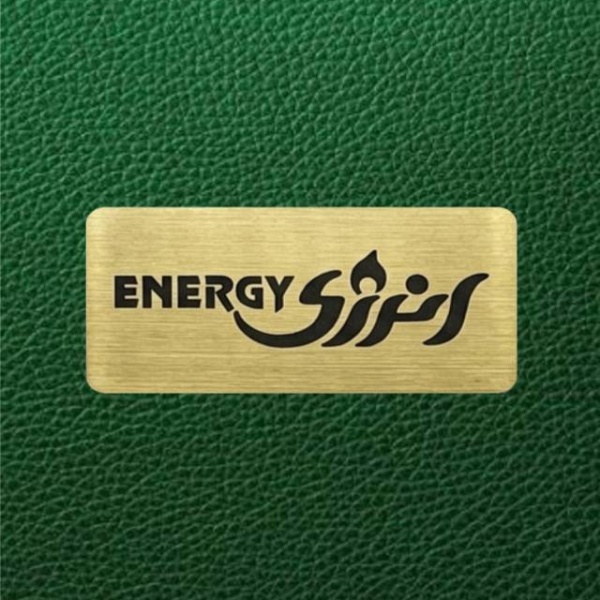 پلاک استیل سر رسید کد 15