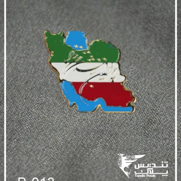 بج سینه چو ایران نباشد تن من مباد کد 013