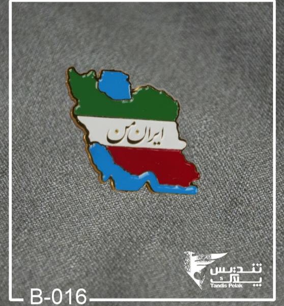 بج سینه ایران من کد 016