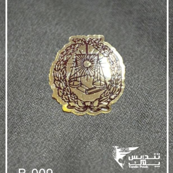 بج سینه کانون وکلا کد 009