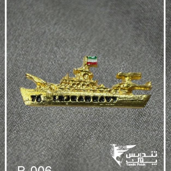 بج سینه ناوچه کد 006