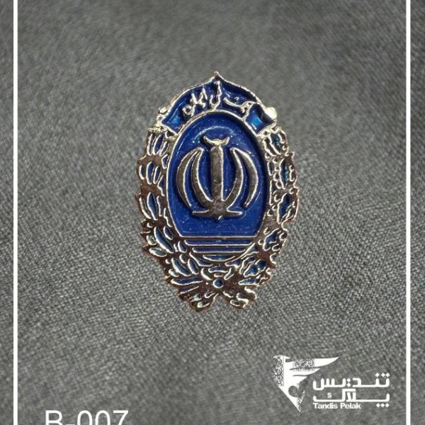 بج سینه بانک ملی کد 007
