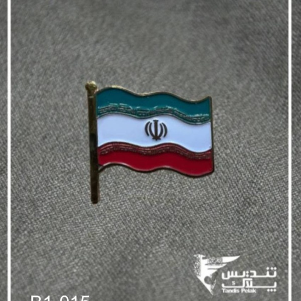 بج سینه پرچم ایران کد 015