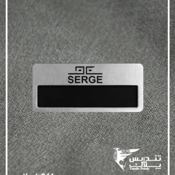 اتیکت سینه کد 011 (باجنس مولتی)