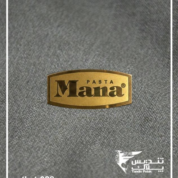 اتیکت سینه کد 028 (با جنس استیل)