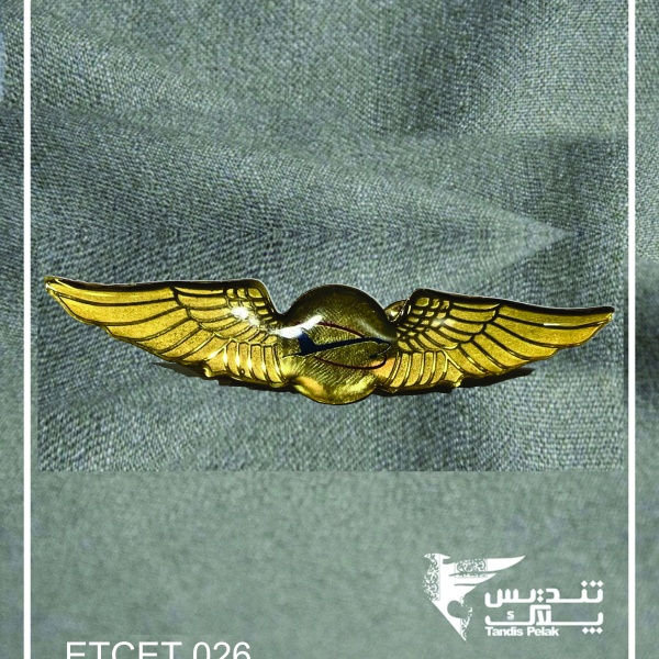 اتیکت سینه کد 026 (با جنس استیل)