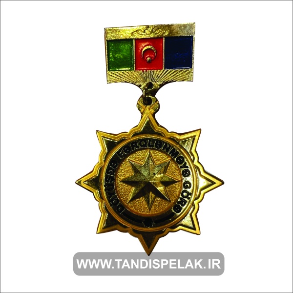 مدالیوم 022