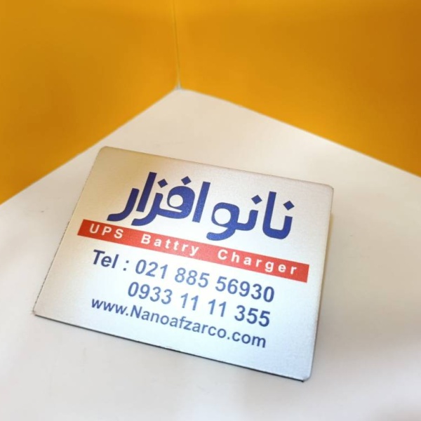 پلاک آلومینیم سررسید