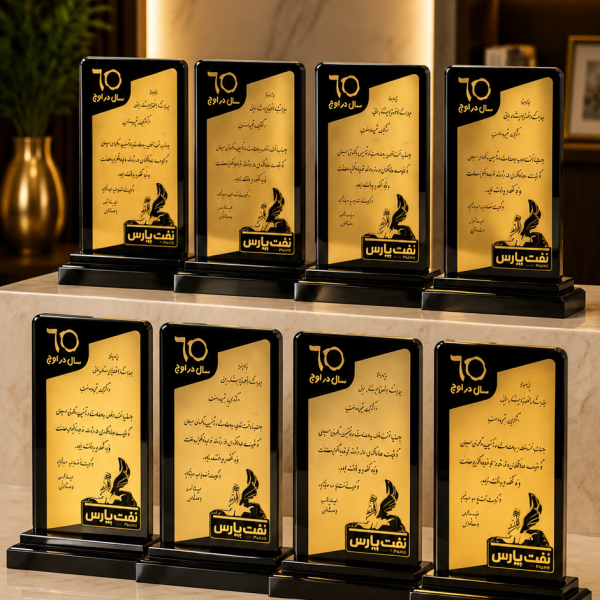 تندیس تلفیقی 012