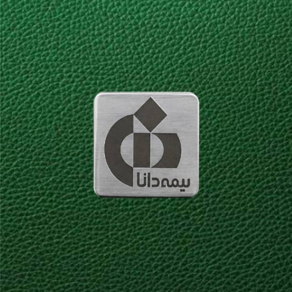 پلاک استیل سررسید کد 09