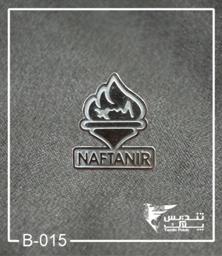 بج سینه کد 015