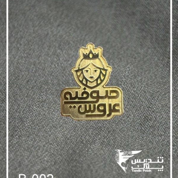 بج سینه طلایی کد 002