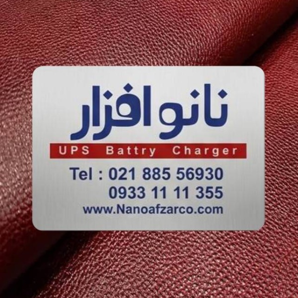 پلاک مشخصات کد 06